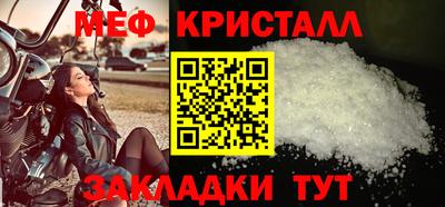 прущая мука Донской