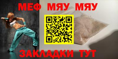 spice Дубна