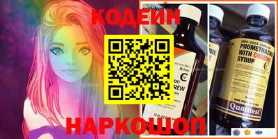 прущая мука Донской