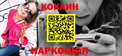 spice Дубна