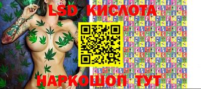прущая мука Донской