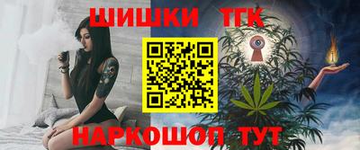 прущая мука Донской