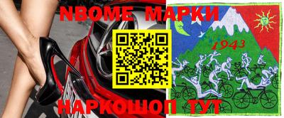 прущая мука Донской