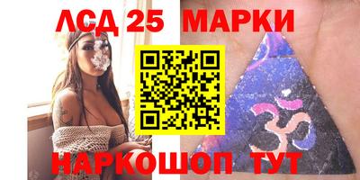 spice Дубна