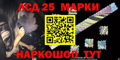 прущая мука Донской