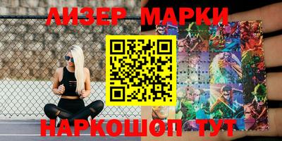 прущая мука Донской