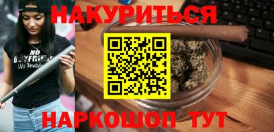 spice Дубна