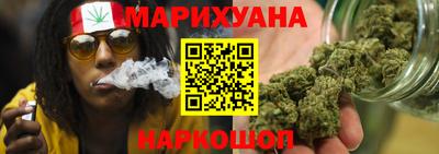 spice Донецк