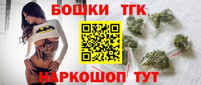 прущая мука Донской
