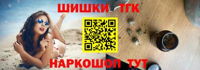прущая мука Донской
