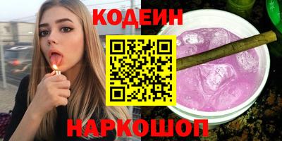spice Дубна