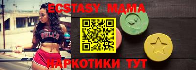 прущая мука Донской