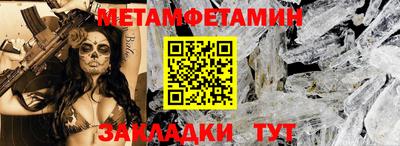 прущая мука Донской