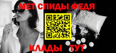 spice Дубна