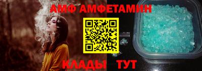 прущая мука Донской