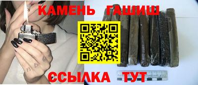 spice Донецк