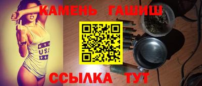 spice Дубна