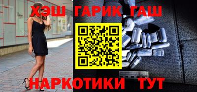 spice Дубна