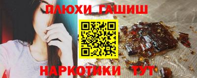 spice Дубна
